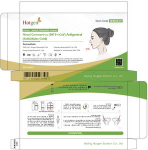 20 x Hotgen Laientest Novel  Antigentest, einzeln verpackt + "sofort lieferbar"