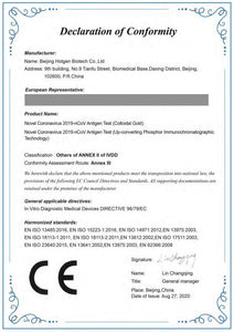20 x Hotgen Laientest Novel  Antigentest, einzeln verpackt + "sofort lieferbar"